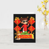 Vietnamese New Year 2026 Li Xi Me Please Tet Decor カード (黄色い花)