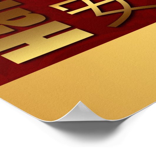 Vietnamese New Year Têt of the Tiger Celebration P ポスター (角)