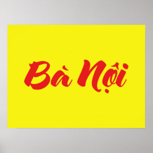 Vietnamese (Paternal) Grandmother - Bà Nội ポスター