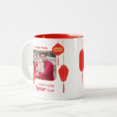 Vietnamese Tết New Year Lantern Photo ツートーンマグカップ (正面左)