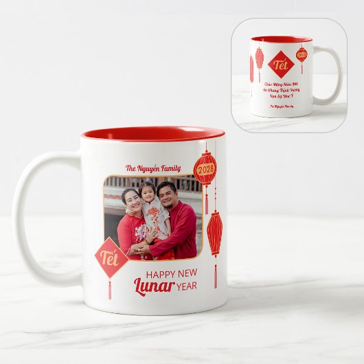 Vietnamese Tết New Year Lantern Photo ツートーンマグカップ