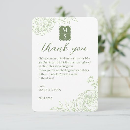 Vietnamese Wedding Ranunculus Green Thank You Card サンキューカード (スタンド正面)