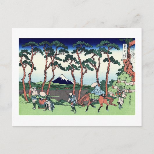 View Mt.Fuji from Hodogaya, Hokusai ポストカード (正面)