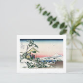 View Mt.Fuji from Koishikawa, Hokusai ポストカード (スタンド正面)