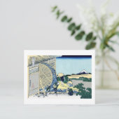 View Mt.Fuji from Onden, Hokusai ポストカード (スタンド正面)