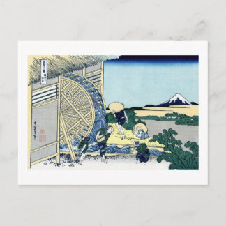 View Mt.Fuji from Onden, Hokusai ポストカード
