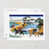 View Mt.Fuji from Sumida river ポストカード (正面/裏面)