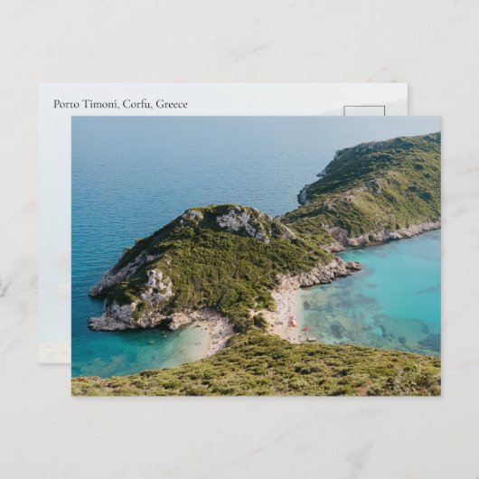 View of Porto Timoni beach, Corfu island ポストカード (正面/裏面)