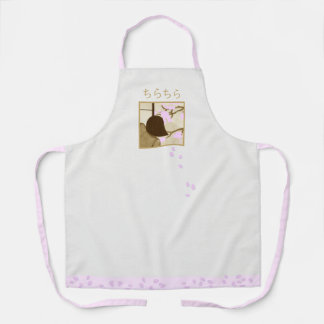 Viewing Cherry Blossoms Apron エプロン