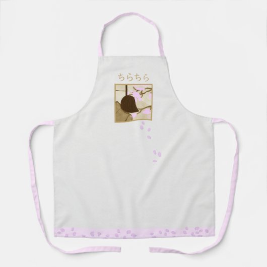 Viewing Cherry Blossoms Apron エプロン (正面)
