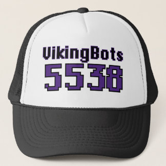 VikingBot-下書き5538 ハット