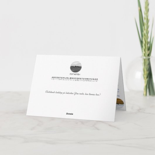 Vikta kort — Kungshögarna カード (裏面)