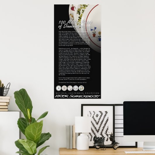 Viktor Schreckengost Dinnerwareレガシー ポスター (ホームオフィス)