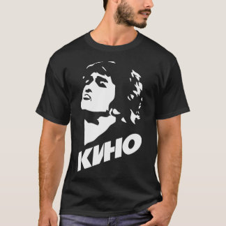 Viktor Tsoi (Виктор Цой) - Kino Classic T-Shirt Tシャツ
