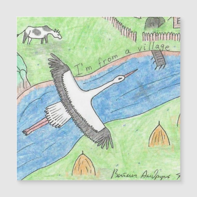 Village Vibes (正面)