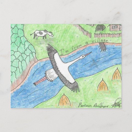 Village Vibes ポストカード (正面)