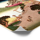 Village w日本の/Mountain Woodblock Art浮世絵 ポスター (角)