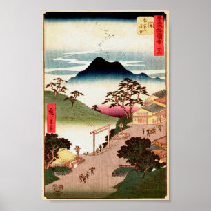 Village w日本の/Mountain Woodblock Art浮世絵 ポスター