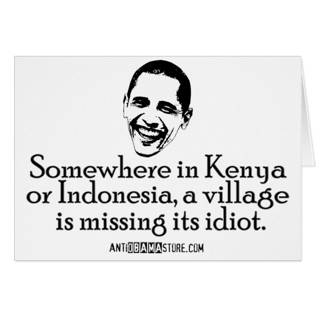 Villiageの馬鹿 (正面横)