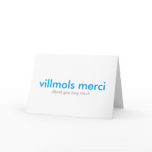 Villmols Merci |は非常に感謝していしています