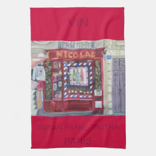 VINパリタオル キッチンタオル (縦)