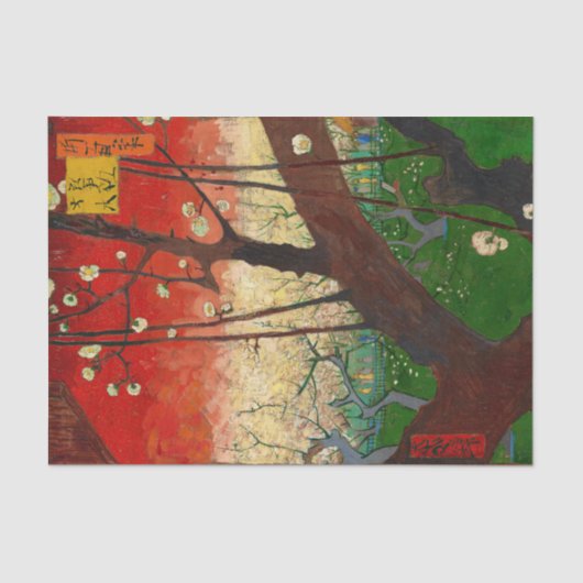 Vincent van Gogh - Flowering Plum Tree 薄葉紙 (正面)