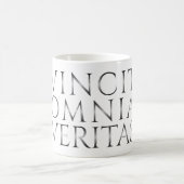 VINCIT OMNIA VERITAS - 光 コーヒーマグカップ (中央)