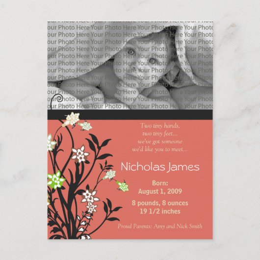 Vineyベビー誕生発表ピンク 案内ポストカード (正面)