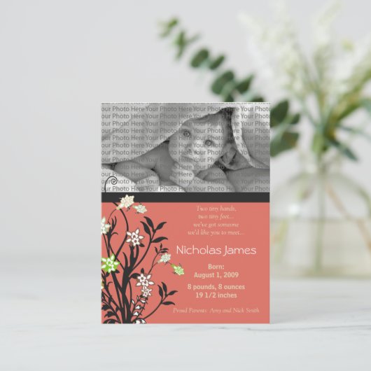 Vineyベビー誕生発表ピンク 案内ポストカード (スタンド正面)