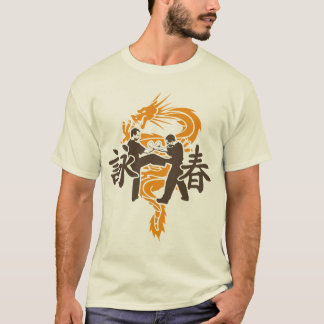 Ving Tsun Fight Scene Dragon Tシャツ