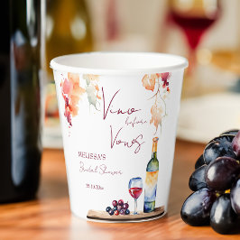 Vino前誓ワイナリーブライダルシャワー印刷 紙コップ