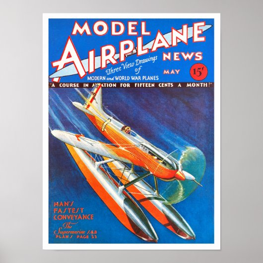 VINT「リサイクルアート」プリントマガジンカバー1930S ポスター (正面)