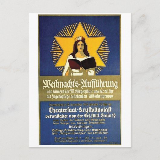 Vintage広告ポスターはがき ポストカード (正面)