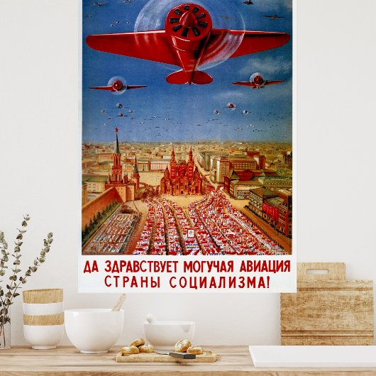 Vintage 1930's Soviet Propaganda Poster ポスター (キッチン)