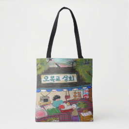Vintage Art Tote Bag Participation Ribbon トートバッグ