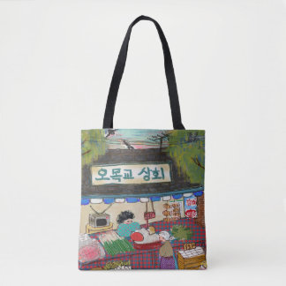 Vintage Art Tote Bag Participation Ribbon トートバッグ