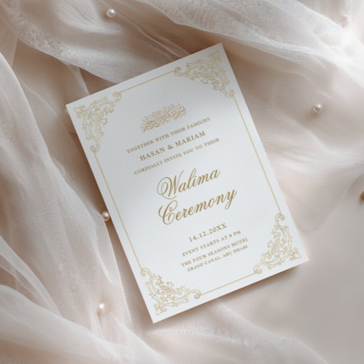 Vintage Baroque Stylish Script Walima Ceremony 招待状