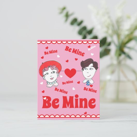 Vintage Be Mine Valentines Flat Card (スタンド正面)