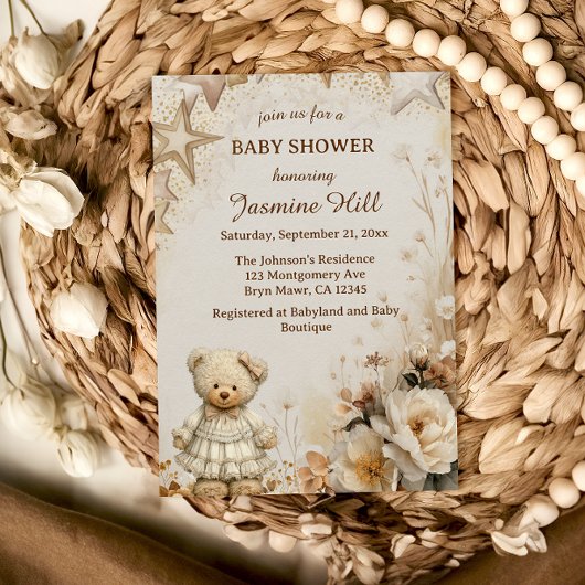 Vintage Beige Teddy Bear Baby Shower 招待状