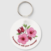 Vintage Botanical Hibiscus Flower edit キーホルダー (正面)