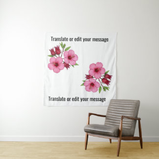Vintage Botanical Hibiscus Flower Roselle Floral A タペストリー