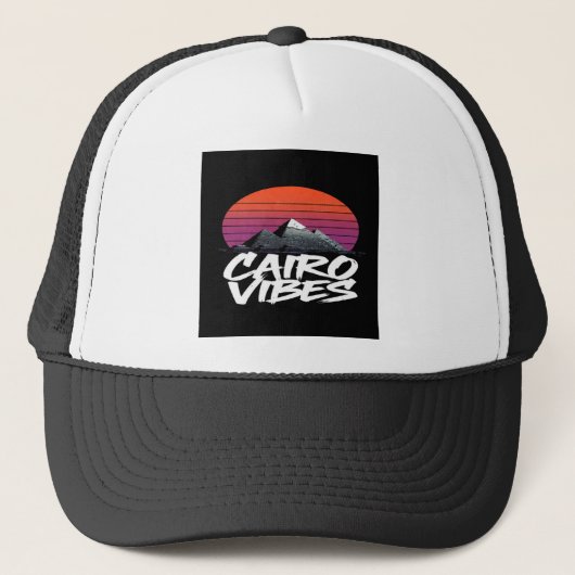 Vintage Cairo Vibes | エジプトのストリートスタイルと旅 キャップ (正面)