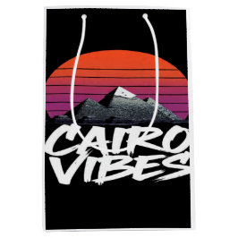 Vintage Cairo Vibes | エジプトのストリートスタイル&旅 ミディアムペーパーバッグ