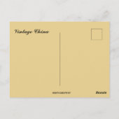 Vintage China ポストカード (裏面)