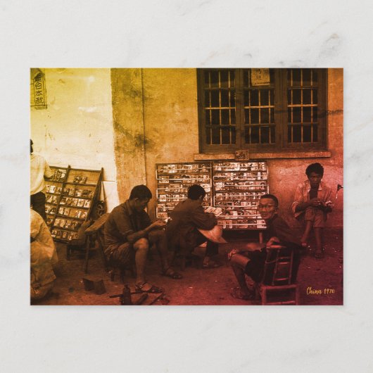 Vintage China Changsha book lending ポストカード (正面)