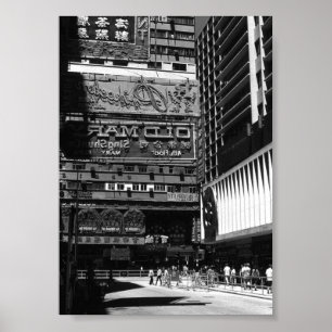 Vintage China Hong Kong street City ポスター