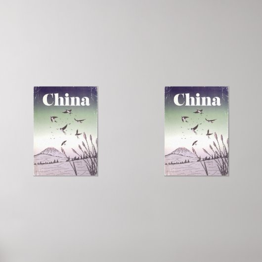 Vintage China Travel Poster (正面)