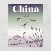 Vintage China Travel Poster (正面)