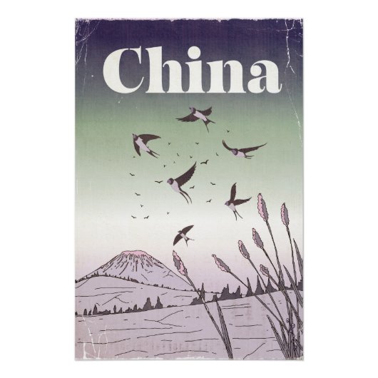 Vintage China Travel Poster ポスター (正面)