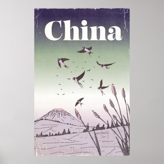 Vintage China Travel Poster ポスター (正面)